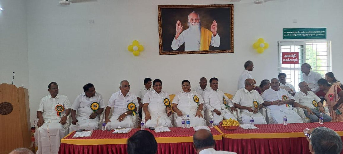 ஊத்துக்குளி அறிவுத் திருக்கோயில் திறப்பு விழா