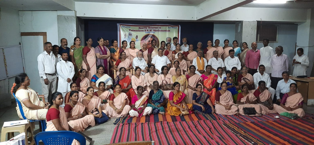 பெங்களுர் K.R.புரம் SKY Trust ல் நடைபெற்ற சிறப்பு கூட்டம்
