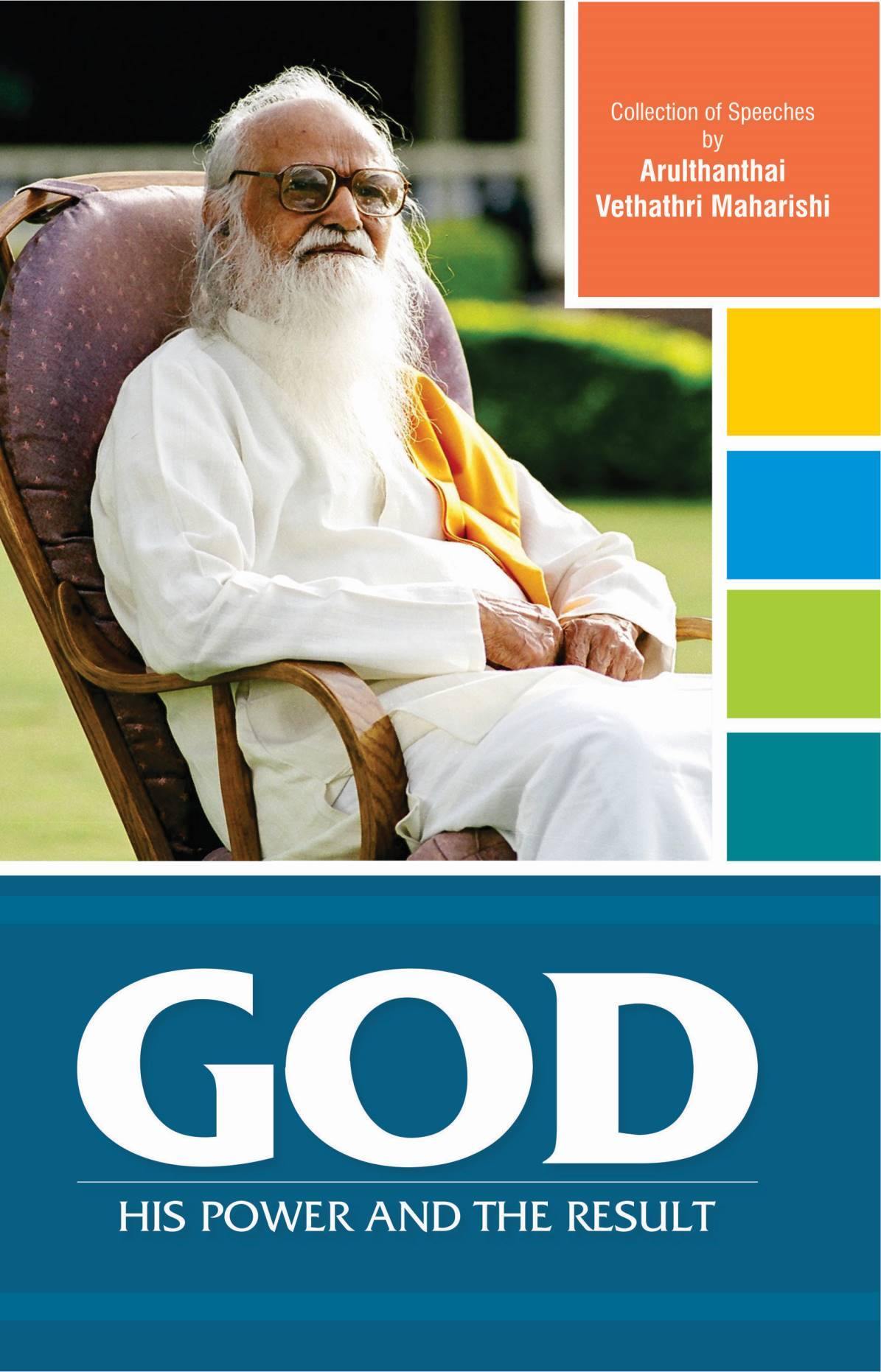 God His Power And The Results - Vethathiri Maharishi Store