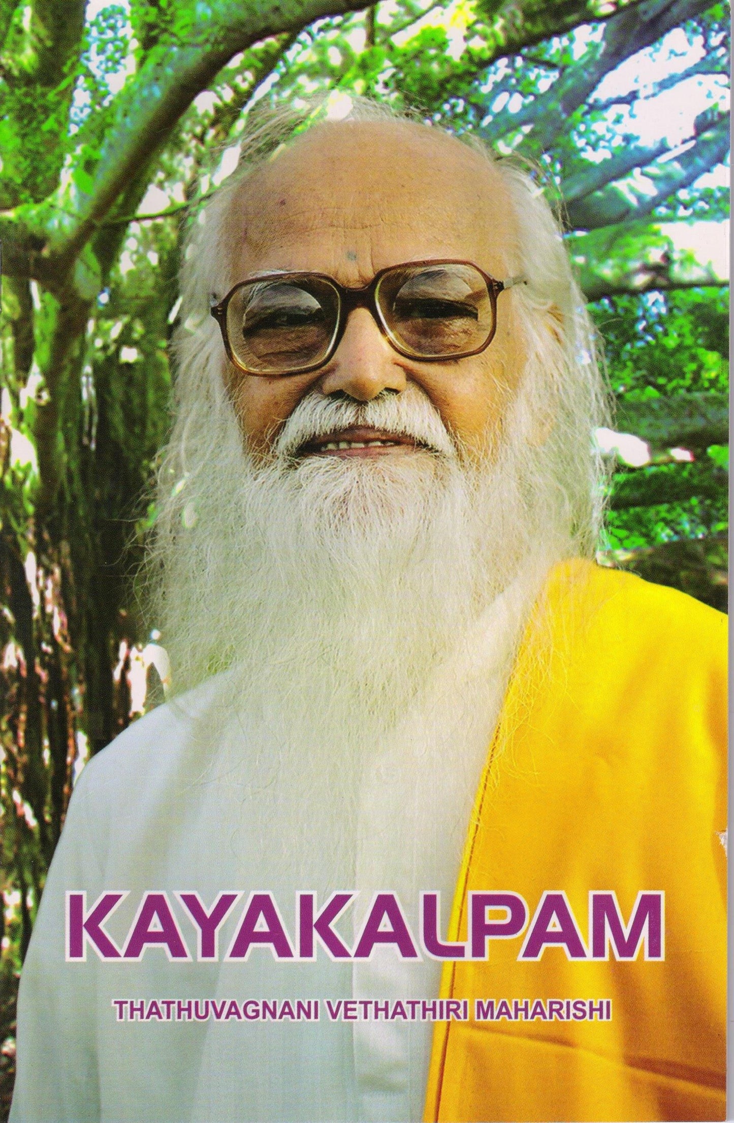 Kayakalpam - New English - Vethathiri Maharishi Store