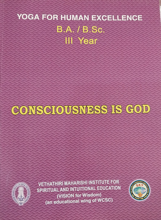 Consciousness is God