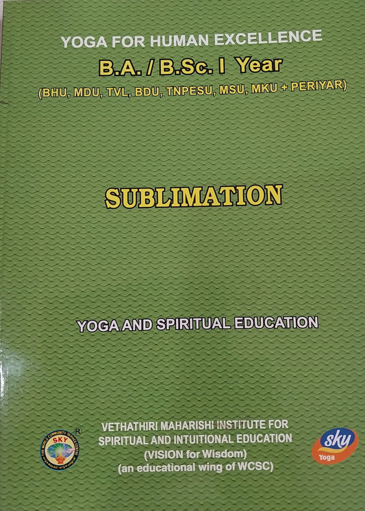 Sublimation BA/BSc