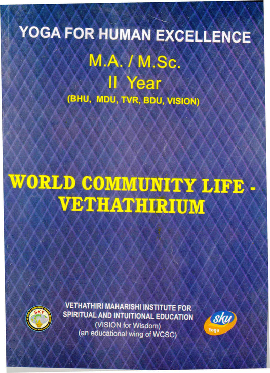 The World Community Life of vethathiriam  MA/MSC