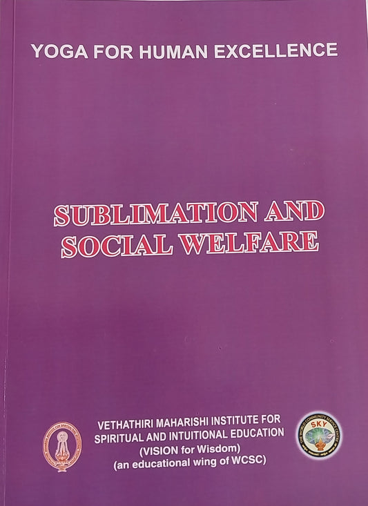 SUBLIMATION New  Diploma