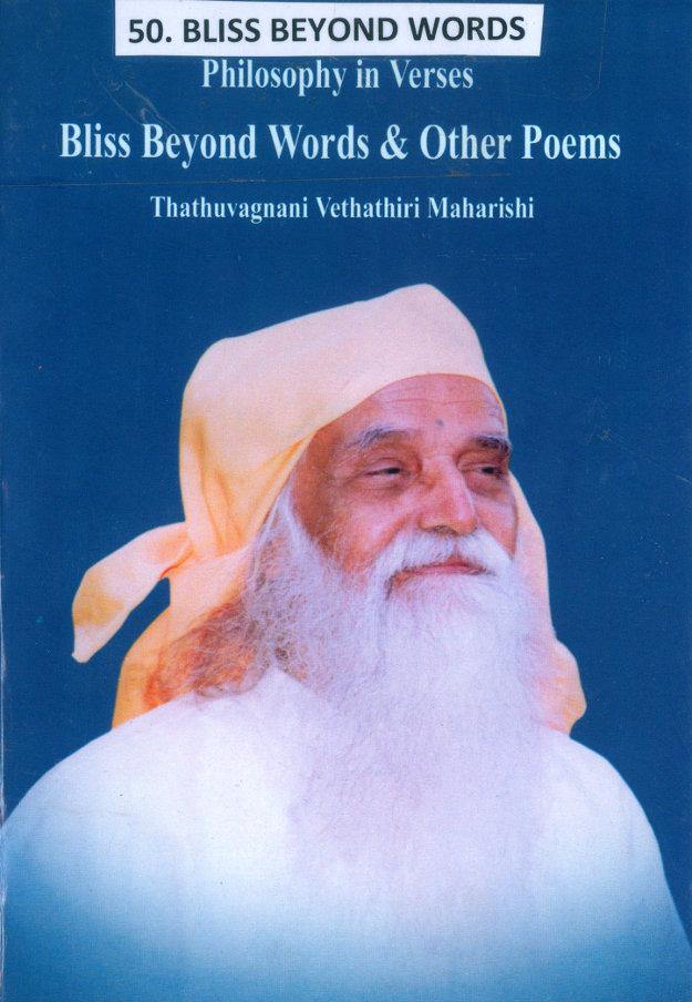 Bliss Beyond Words - Vethathiri Maharishi Store