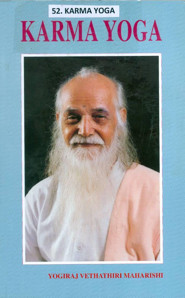 Karma Yoga - Vethathiri Maharishi Store
