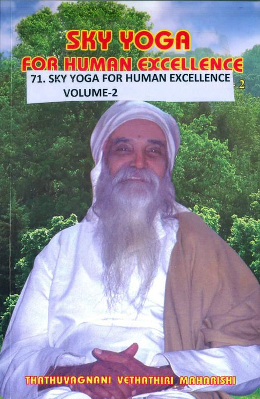 SKY Yoga for Human Excellence V-2 - Vethathiri Maharishi Store