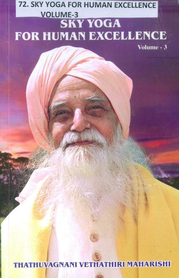 SKY Yoga for Human Excellence V-3 - Vethathiri Maharishi Store