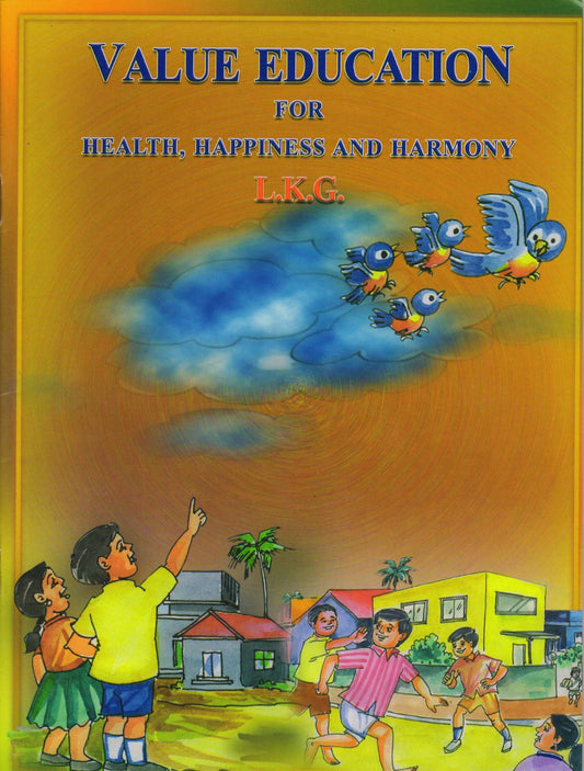 Vazkai Vala Kalvi - LKG English - Vethathiri Maharishi Store