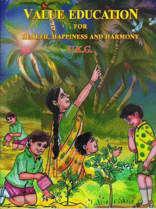 Vazkai Vala Kalvi - UKG English - Vethathiri Maharishi Store