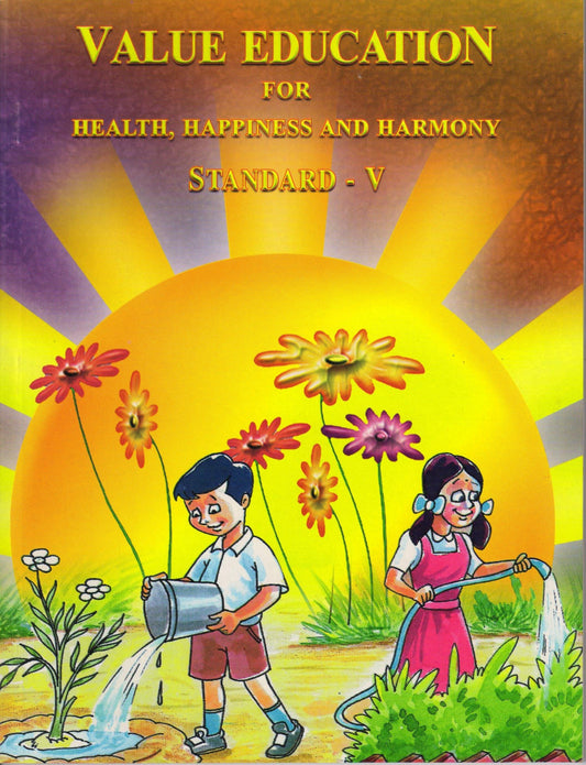 Vazkai Vala Kalvi - Vth Std English - Vethathiri Maharishi Store